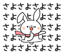 17705220