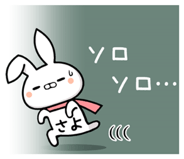 17705360