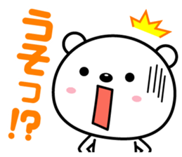 1770576