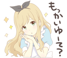 17706541