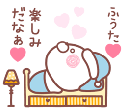 177067577
