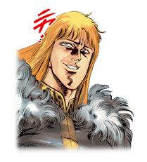 Fist of the North Star Chapter 2 รูปที่ 31
