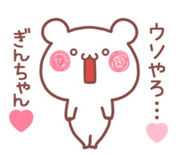 177092936