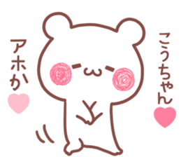 177098609