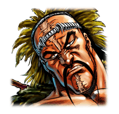 Fist of the North Star Chapter 2 รูปที่ 32