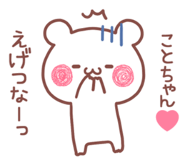 177101291