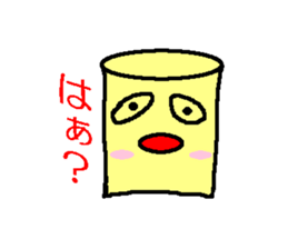 1771144