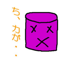 1771145