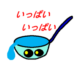 1771147