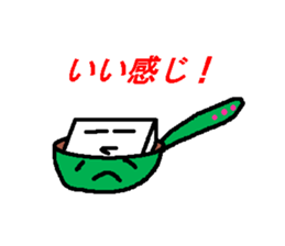 1771148