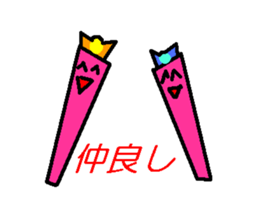 1771156