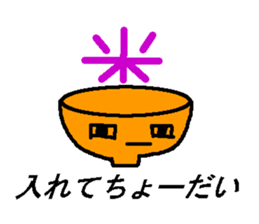 1771163