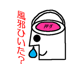 1771164