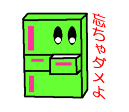1771166