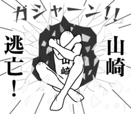 177117058