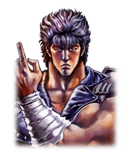 Fist of the North Star Chapter 2 รูปที่ 34