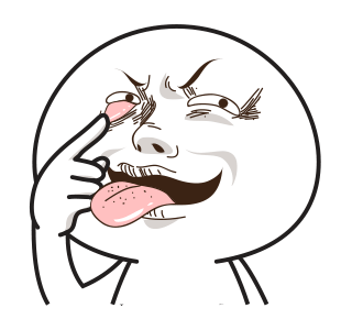 Bocil : MEME MODE 3 รูปที่ 2