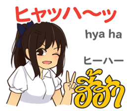 17713355