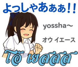 17713390