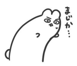 1771350