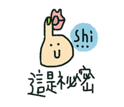 17713557