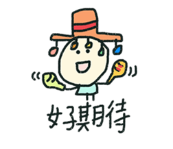 17713559