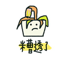 17713568