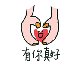 17713569