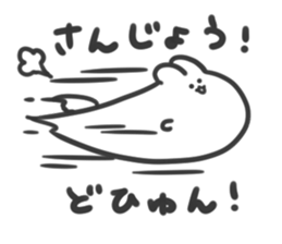 1771357