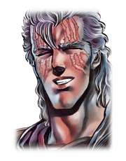Fist of the North Star Chapter 2 รูปที่ 36