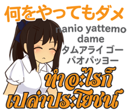 17714144