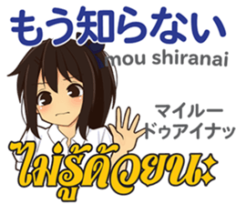 17714149