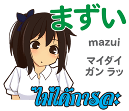 17714161