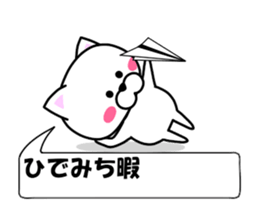 177210287