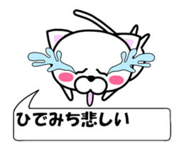 177210299