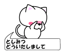 177210324