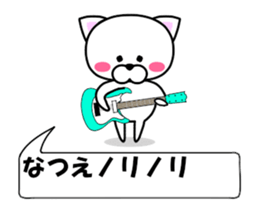 177210385