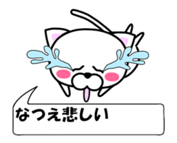 177210395