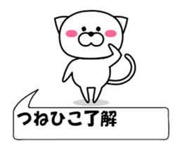 177210520