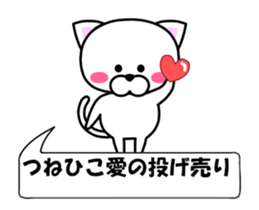 177210526