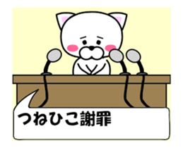 177210528