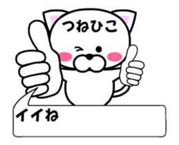 177210532