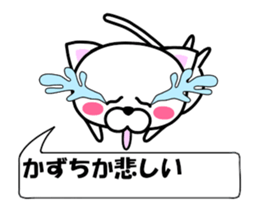 177210587