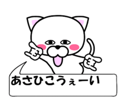 177210657