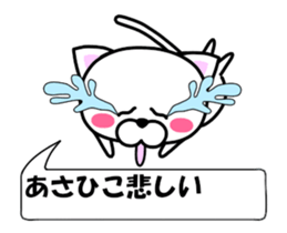 177210659