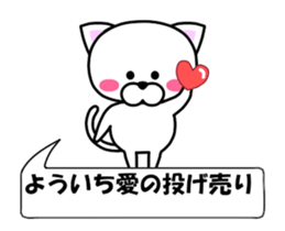 177210670