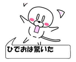 177210752
