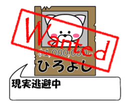 177210953