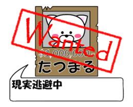 177211649