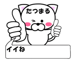 177211660